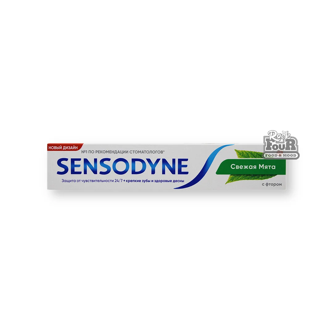 Toothpaste "Sensodyne Fresh Mint" 75ml
